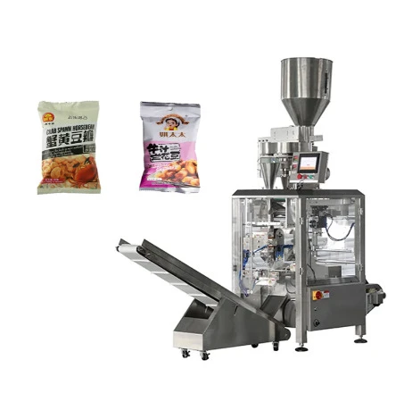 Máy đóng gói VFFS thế hệ mới 320S