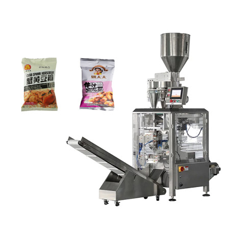 Máy đóng gói VFFS thế hệ mới 320S