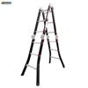 THANG NHÔM GẤP ĐOẠN NIKAWA NKG-43C