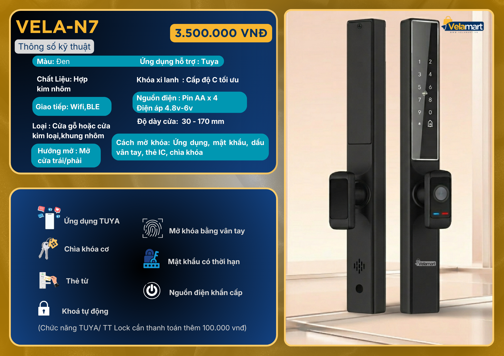 vela-N7.png vela-N7.png
