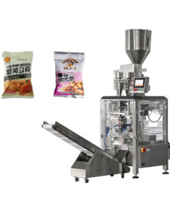Máy đóng gói VFFS thế hệ mới 320S