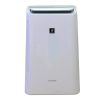 Máy hút ẩm kết hợp lọc khí Sharp DW-E16FA-W