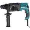 Máy khoan búa 780W Makita HR2470 3 Máy khoan búa 780W Makita HR2470