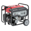 Máy phát điện Honda EZ3000CX R 2 Máy phát điện Honda EZ3000CX R