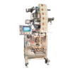 Propack Machinery